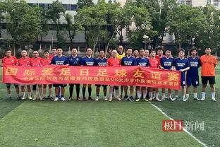 2024赛季中国足球联赛参赛球队（2024.2.6）